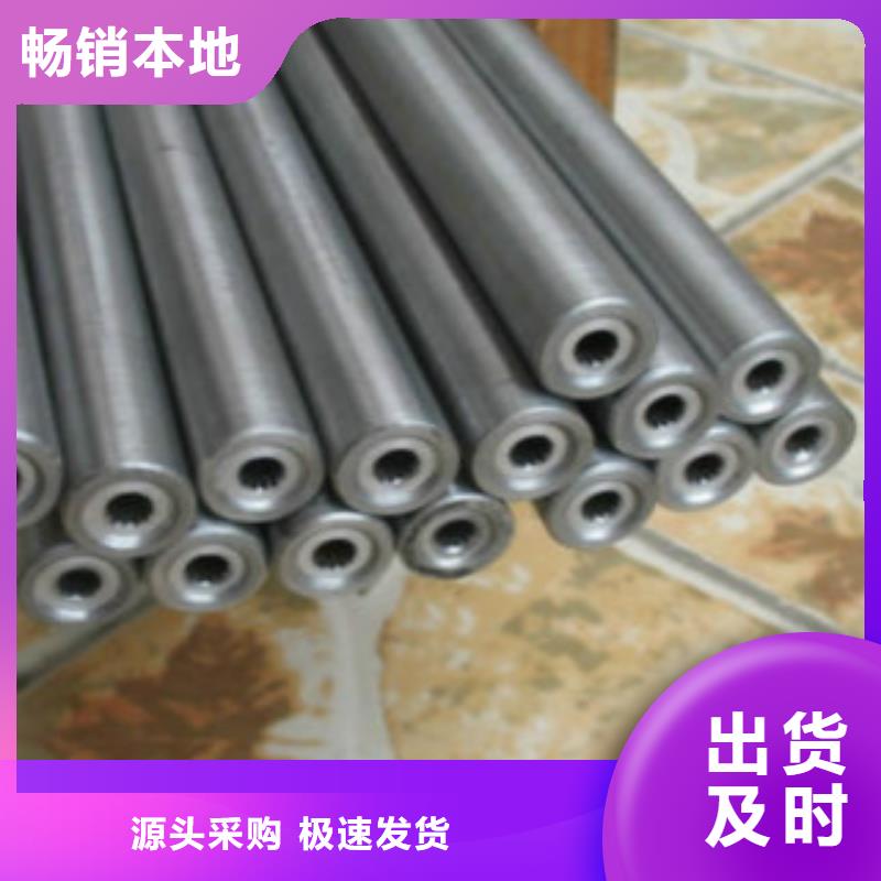 精密鋼管Q355B源廠定制