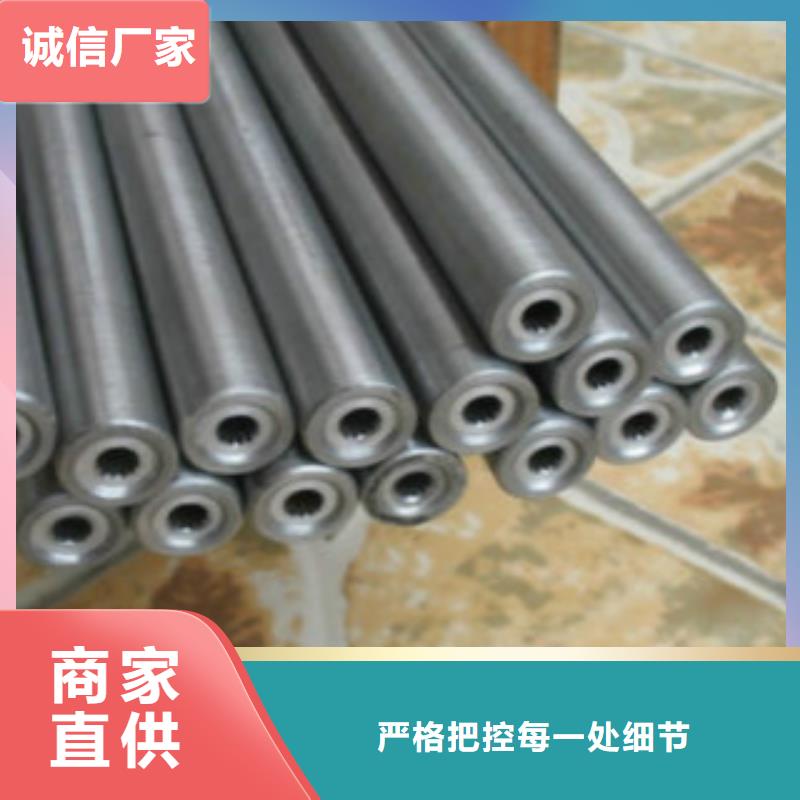 精密鋼管Q355B源廠定制