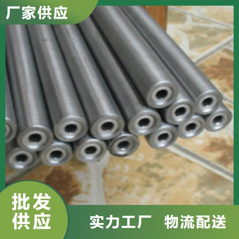 精密鋼管-Q355C鋼板廠家精選
