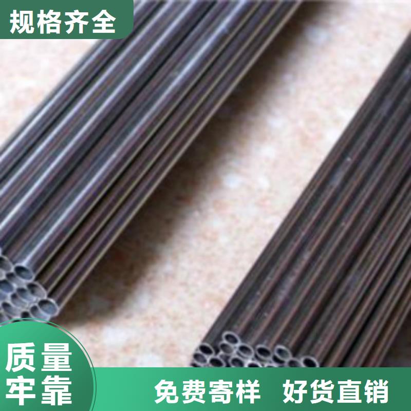精密鋼管【化肥用碳素?zé)o縫鋼管】精心選材