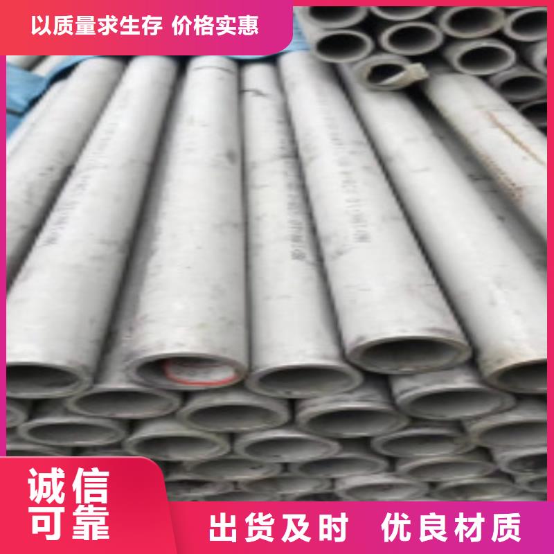 精密鋼管Q355B源廠定制