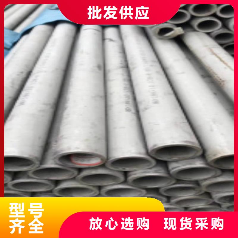 精密鋼管Q355B源廠定制