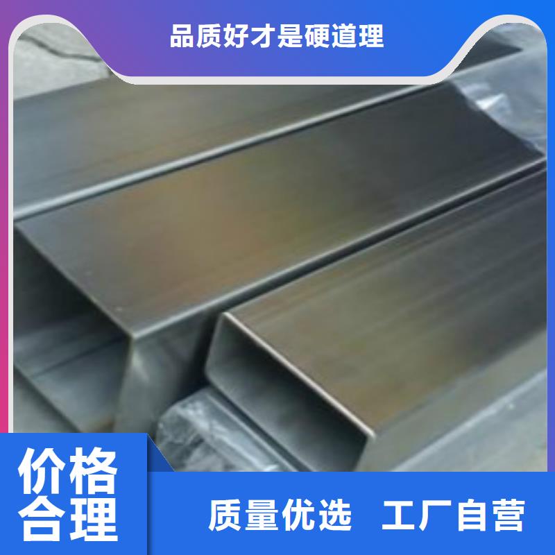 精密鋼管_D工廠(chǎng)現(xiàn)貨供應(yīng)