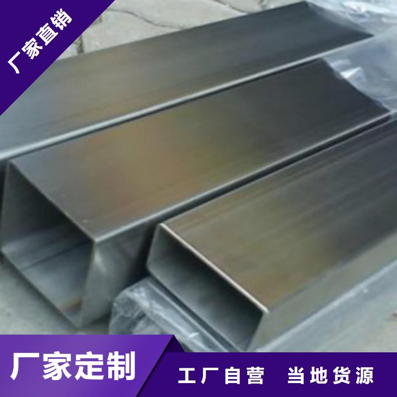精密鋼管Q355B源廠定制