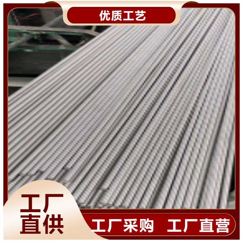 精密鋼管【化肥用碳素無縫鋼管】精心選材