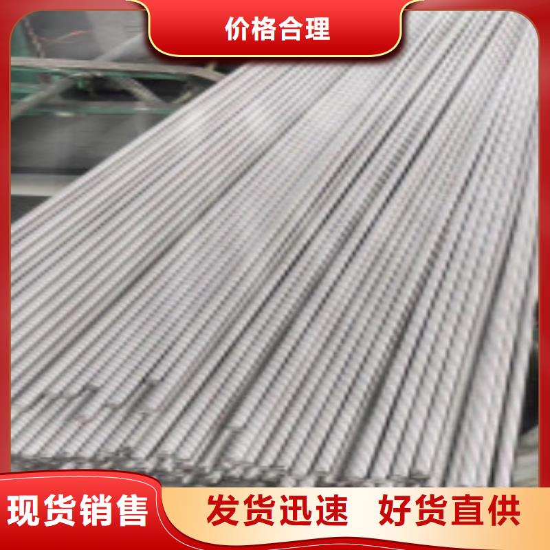 精密鋼管Q345B廠家