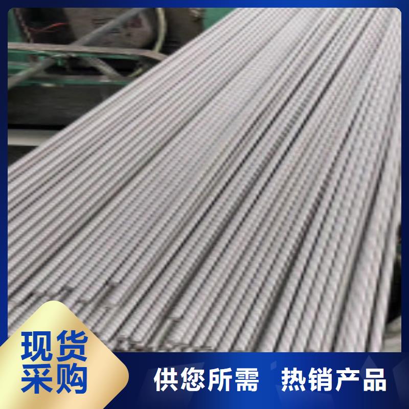 精密鋼管Q355B源廠定制