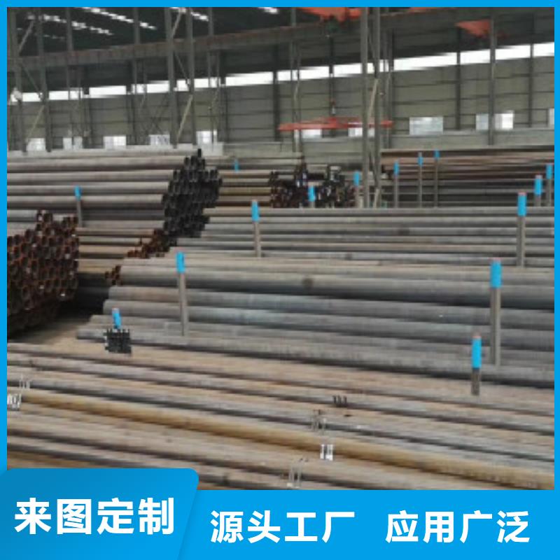 精密鋼管Q345B廠家