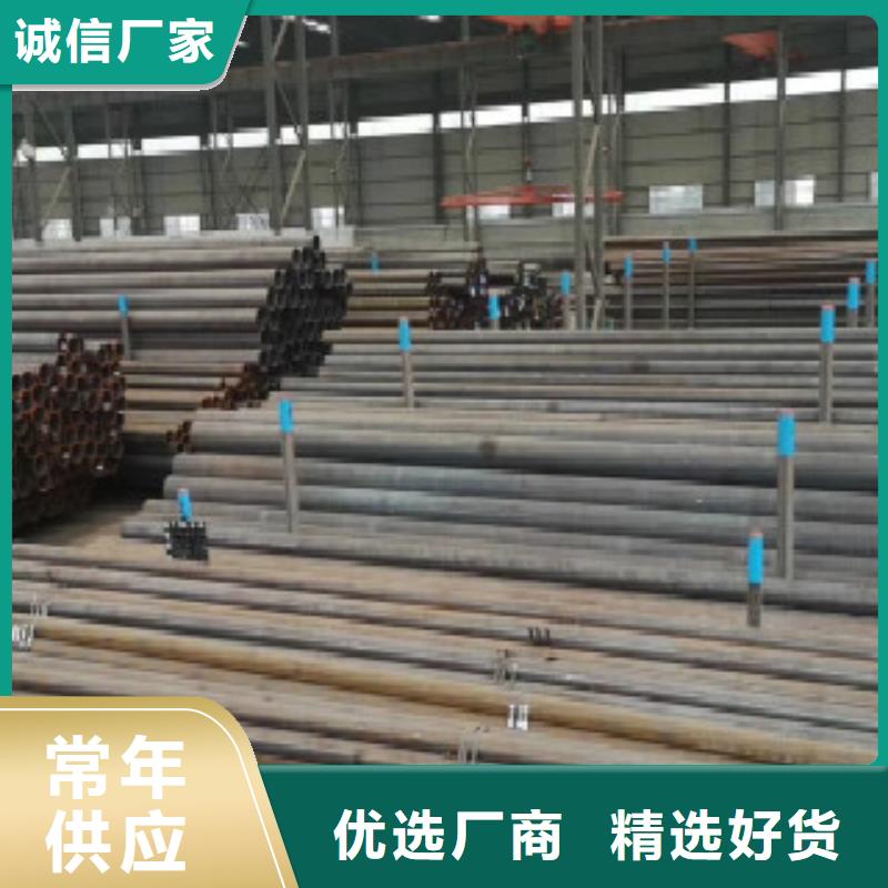 精密鋼管Q355B源廠定制