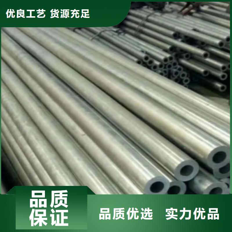 精密鋼管【化肥用碳素?zé)o縫鋼管】精心選材