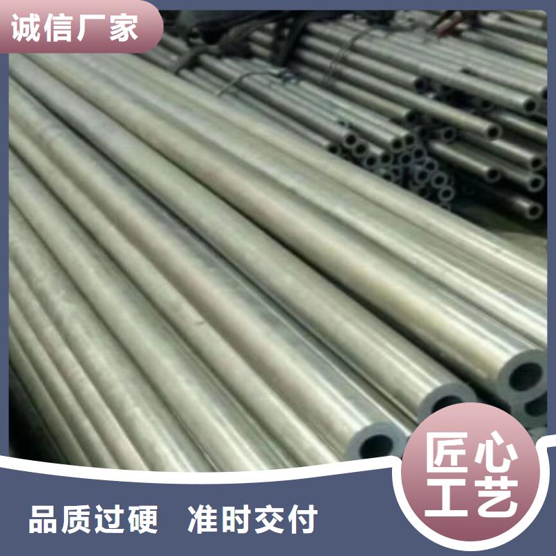 精密鋼管Q355B源廠定制