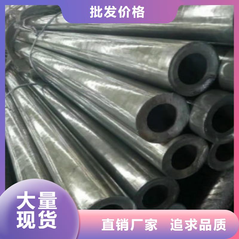 精密鋼管Q355B源廠定制