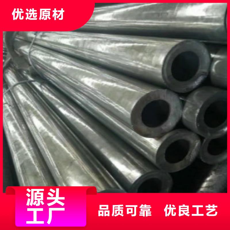 精密鋼管Q345B廠家