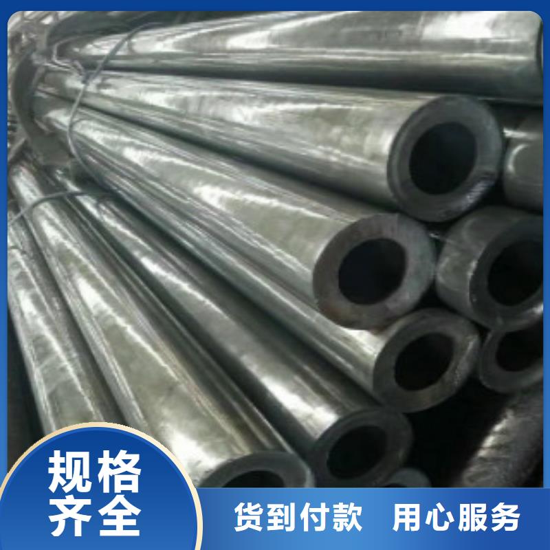 精密鋼管-Q355C鋼板廠家精選