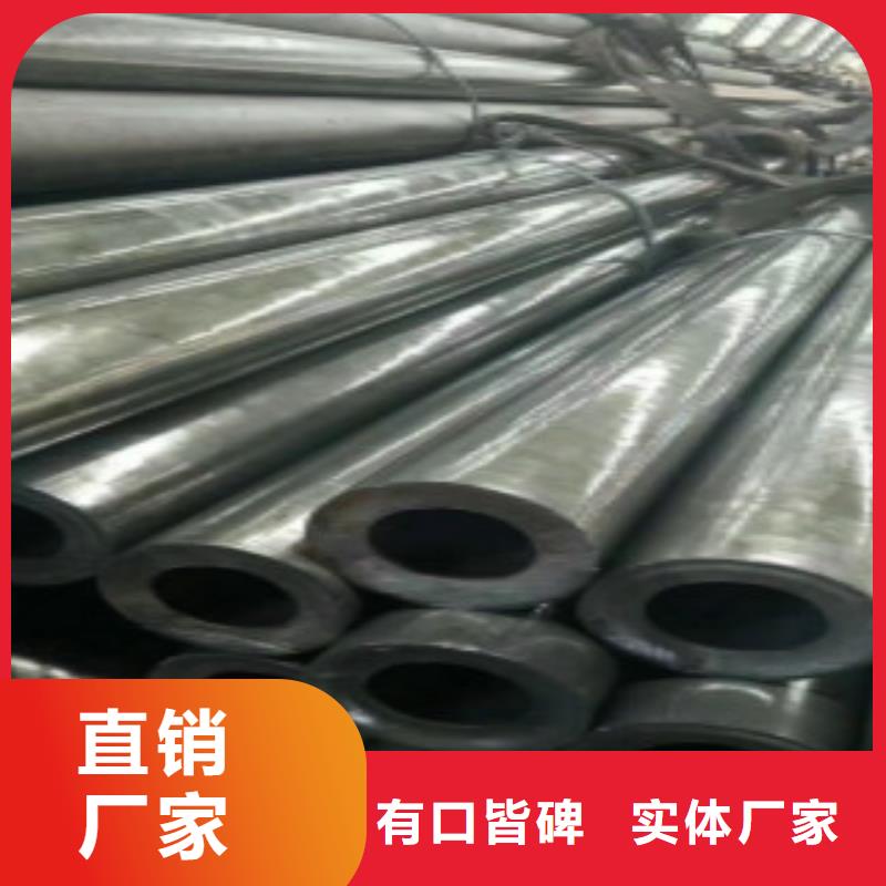 精密鋼管Q355B源廠定制