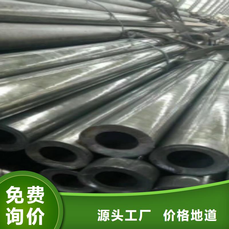 精密鋼管【化肥用碳素?zé)o縫鋼管】精心選材