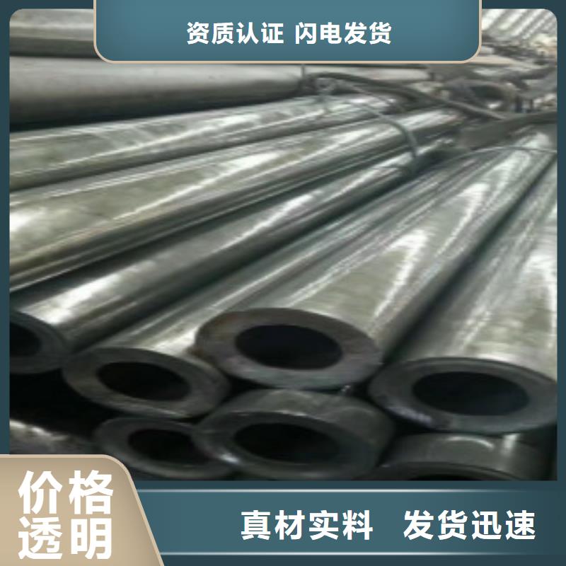 精密鋼管Q355B源廠定制