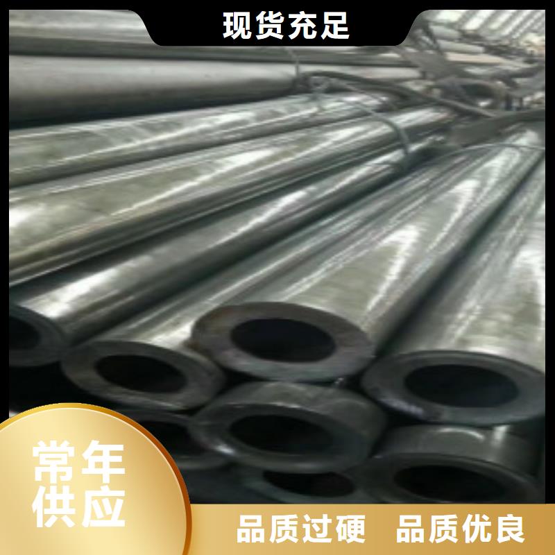 精密鋼管Q355B源廠定制