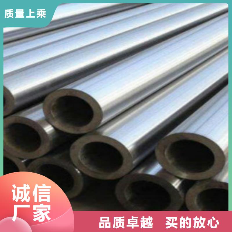 精密鋼管Q355B源廠定制
