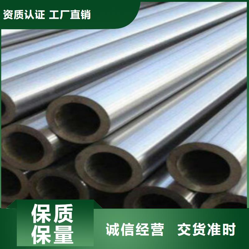 精密鋼管Q355B源廠定制