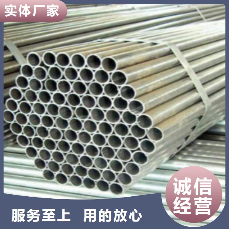 精密鋼管Q355B源廠定制