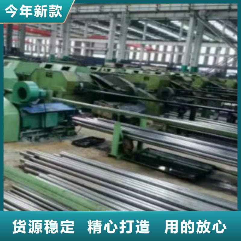 精密鋼管Q355B源廠定制
