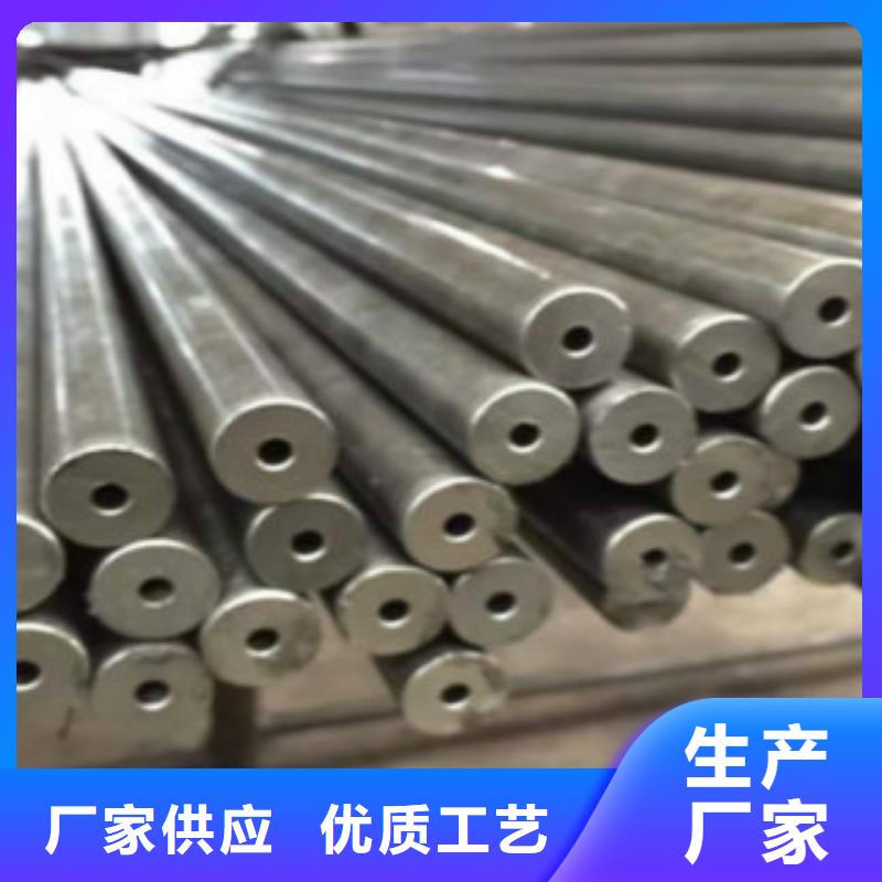 精密鋼管_D工廠(chǎng)現(xiàn)貨供應(yīng)