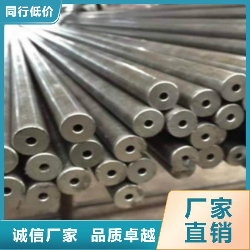 精密鋼管Q355B源廠定制