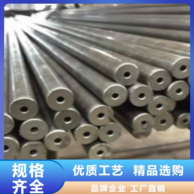 精密鋼管Q355B源廠定制