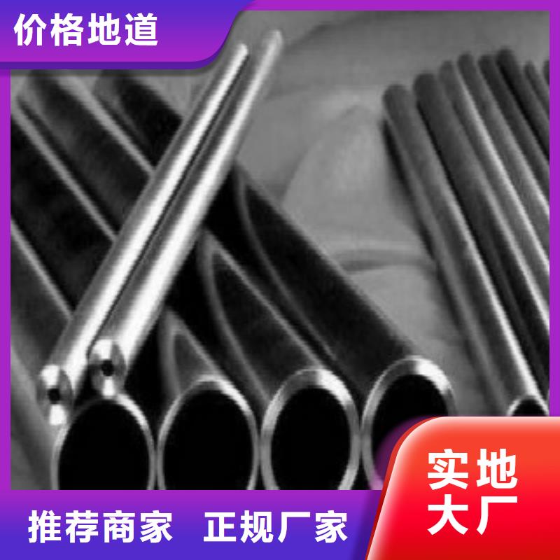 精密鋼管Q355B源廠定制