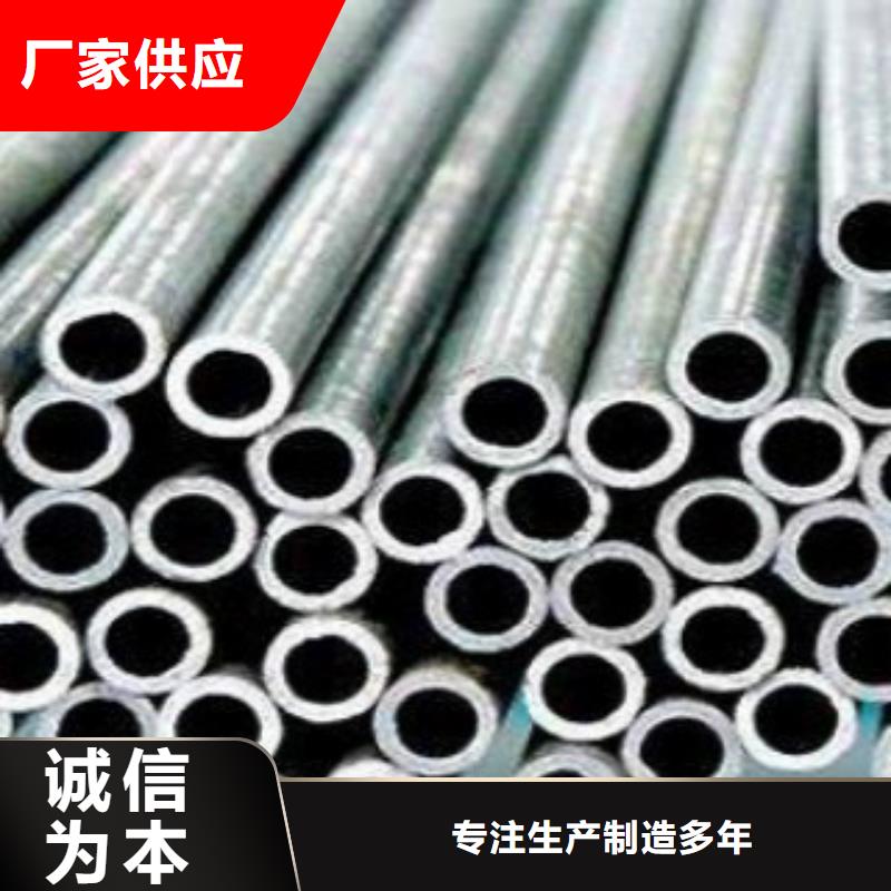 精密鋼管Q355B源廠定制