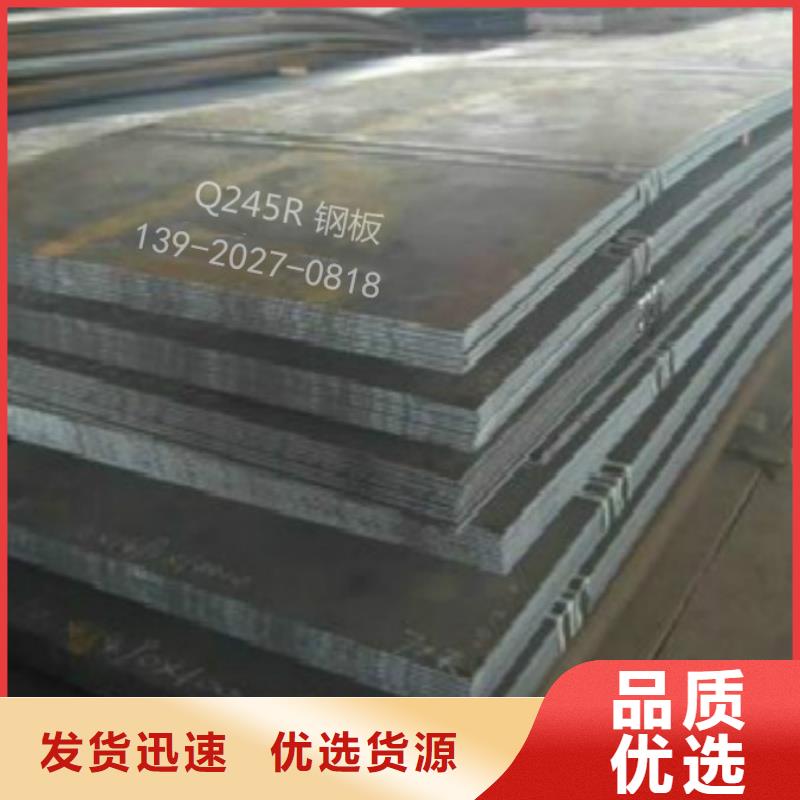 鋼板Q345D無縫方管廠家現(xiàn)貨供應(yīng)