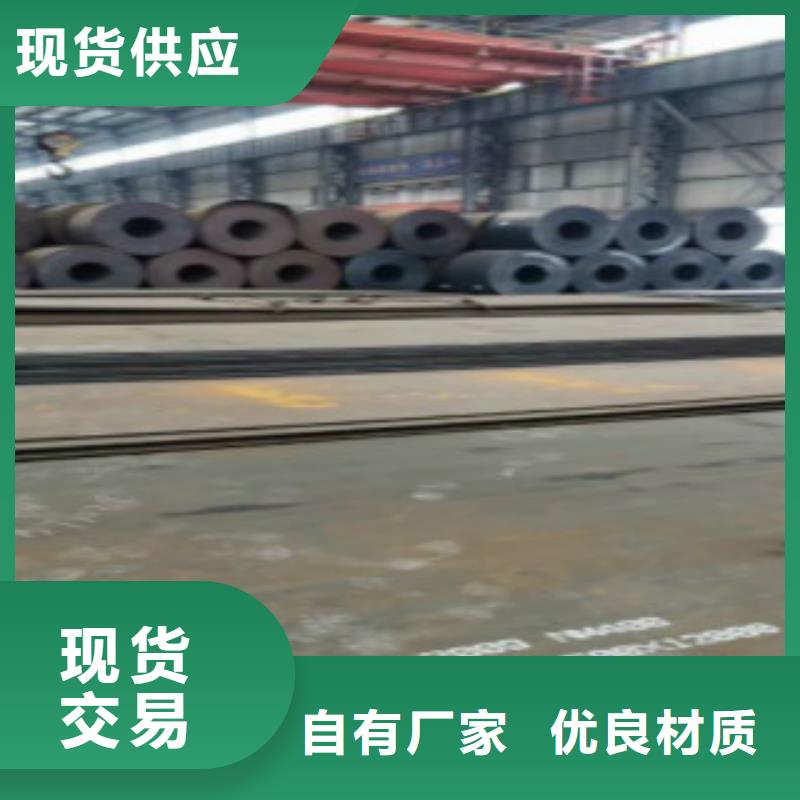 钢板_Q345B实地大厂