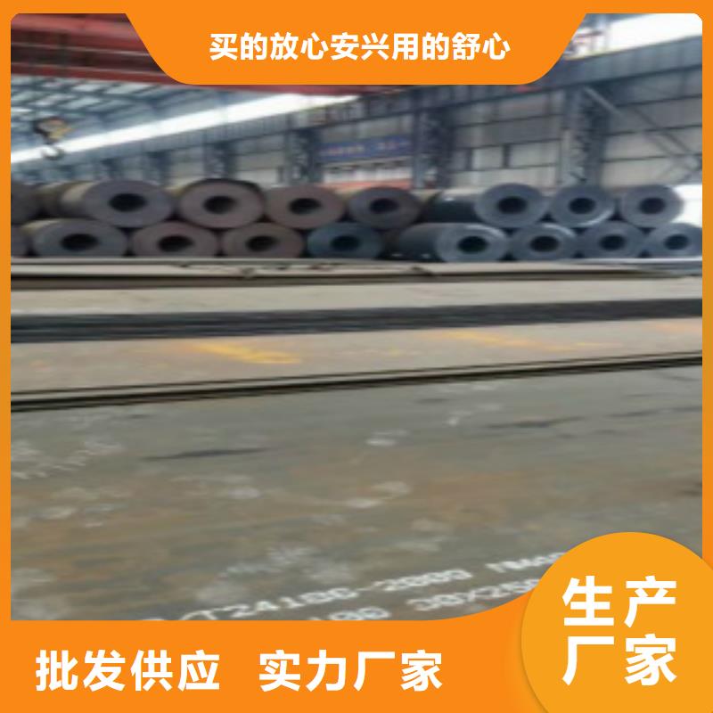 鋼板Q345D無縫方管廠家現(xiàn)貨供應(yīng)