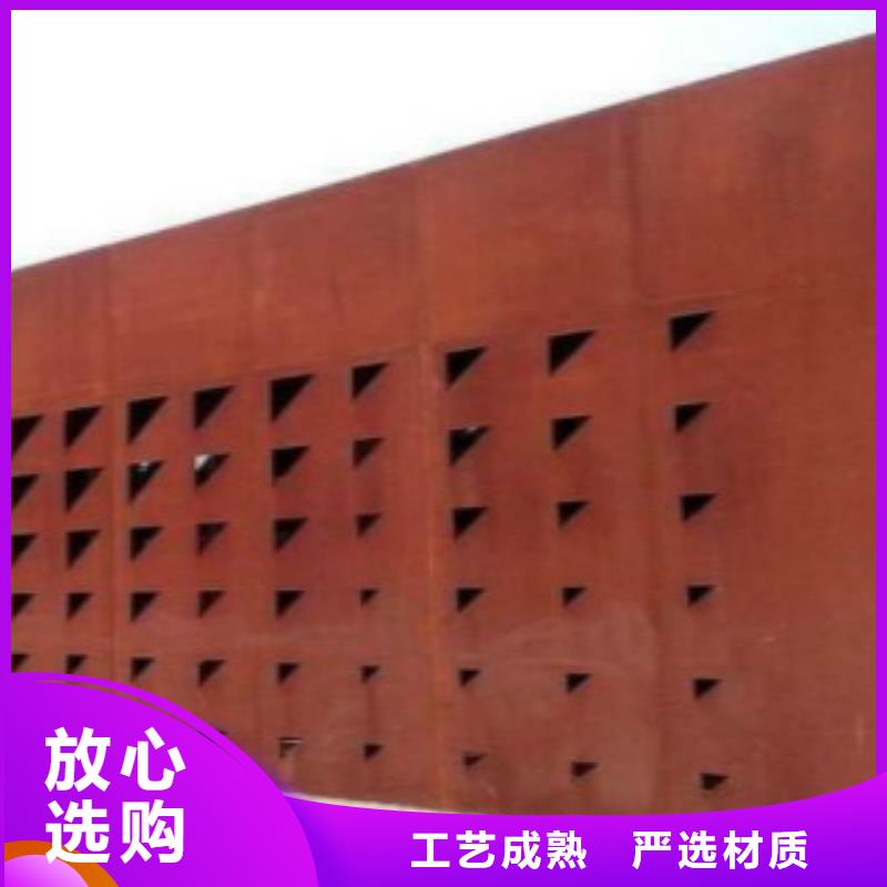 【鋼板-合金鋼管滿足客戶需求】