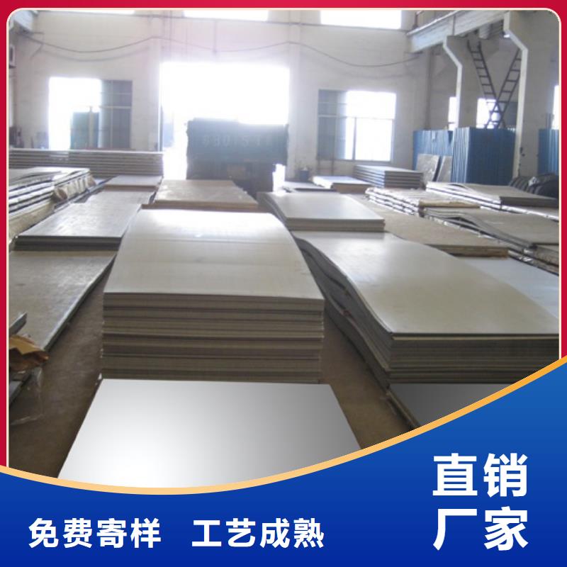 鋼板_H型鋼支持批發(fā)零售