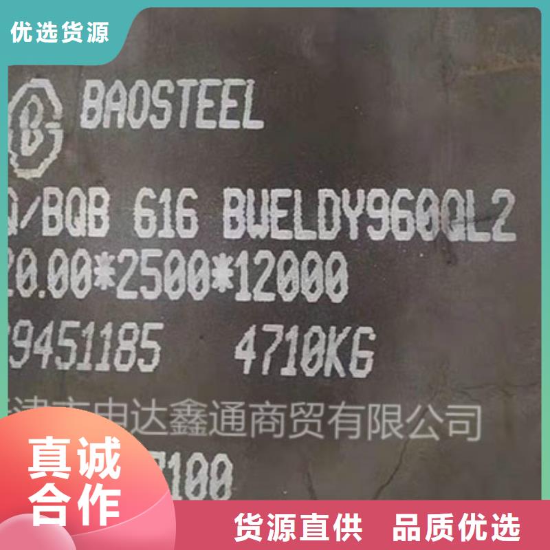 鋼板Q345D無縫方管廠家現(xiàn)貨供應(yīng)