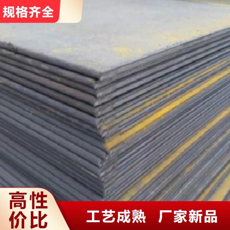 鋼板Q345D無縫方管廠家現(xiàn)貨供應(yīng)