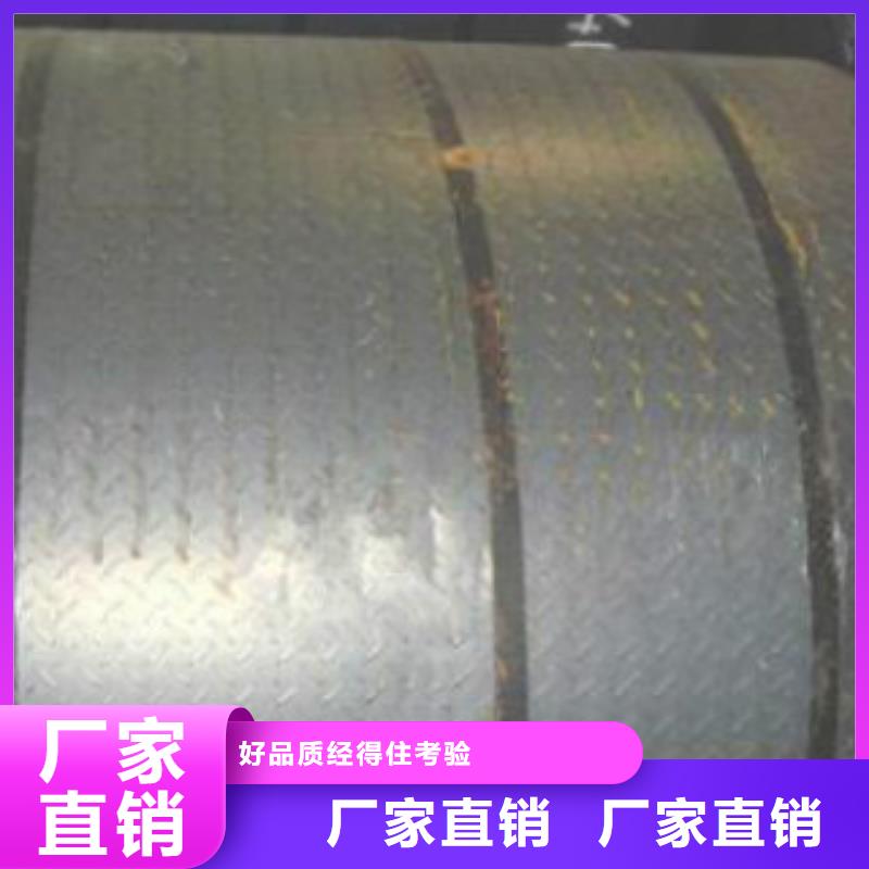 鋼板_H型鋼支持批發(fā)零售
