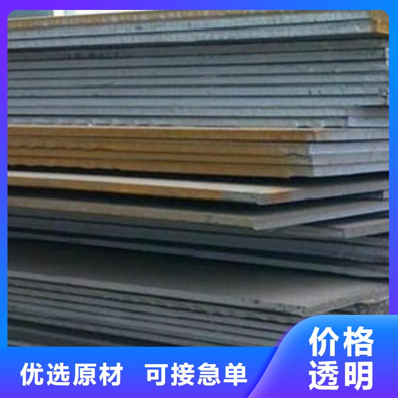 鋼板Q345D無縫方管廠家現(xiàn)貨供應(yīng)