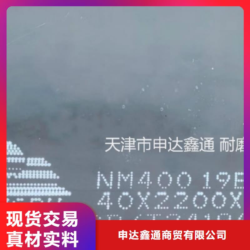 鋼板Q345D無縫方管廠家現(xiàn)貨供應(yīng)