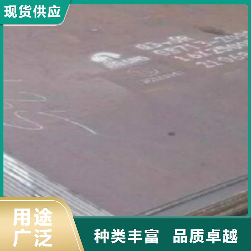 鋼板Q345B品質(zhì)保證