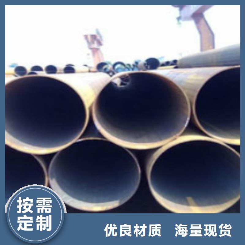 Q355钢管Q345B实体厂家大量现货