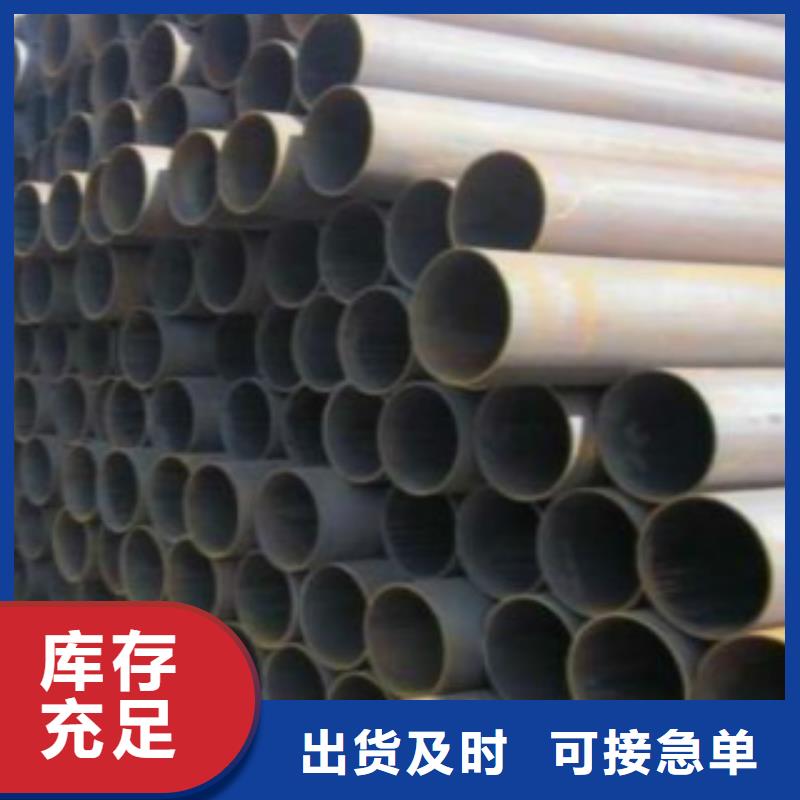 Q355钢管Q345B实体厂家大量现货