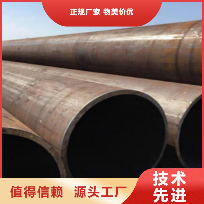 Q355鋼管16MnDG無縫鋼管嚴(yán)選好貨