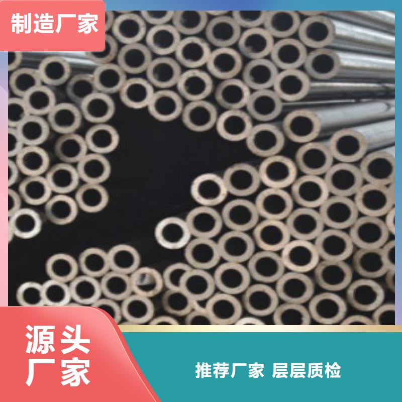 Q355鋼管16MnDG無縫鋼管嚴(yán)選好貨