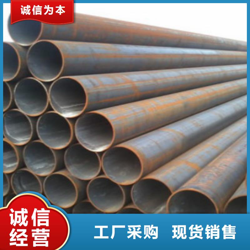 Q355钢管Q345B实体厂家大量现货