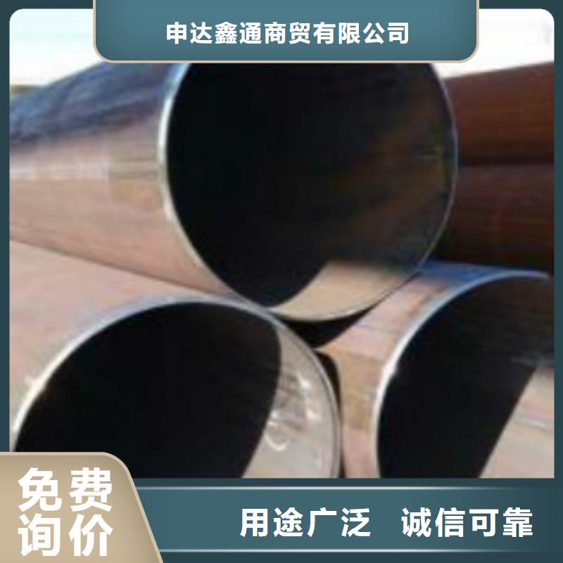Q355鋼管-Q345D無縫方管匠心打造