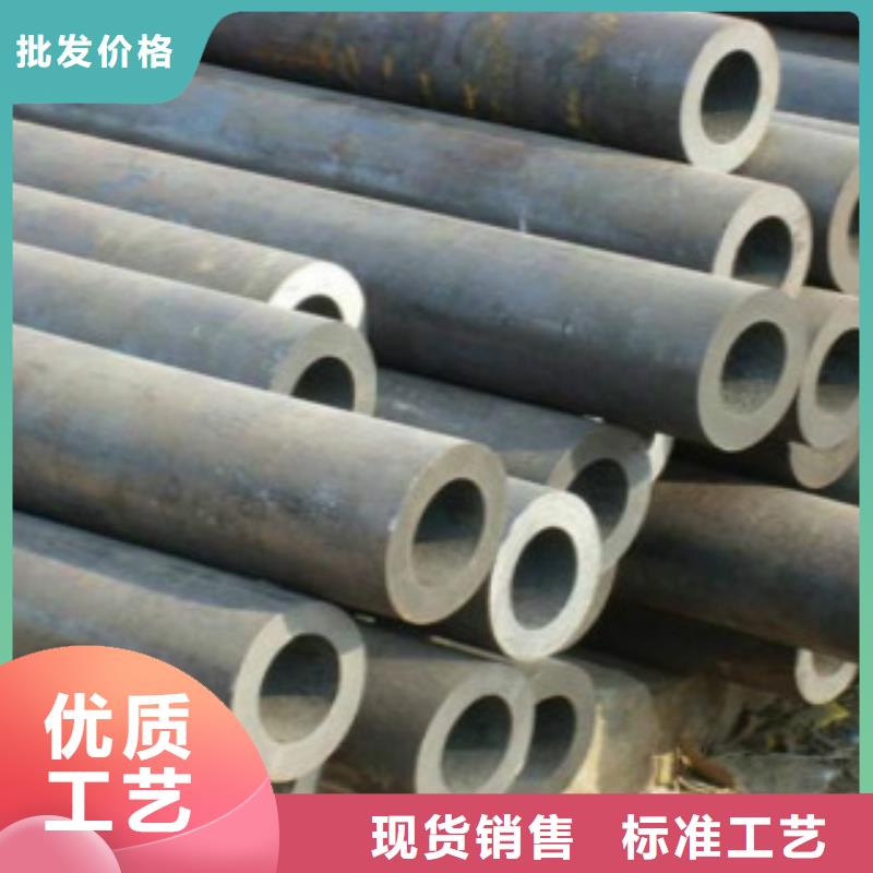 Q355鋼管16MnDG無縫鋼管嚴(yán)選好貨