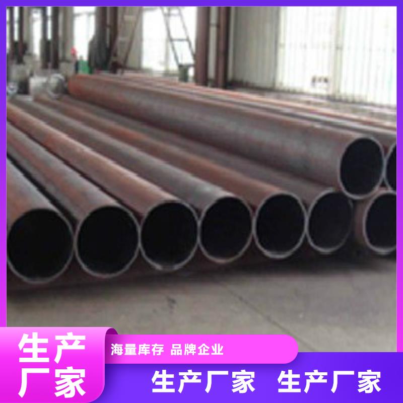 Q355钢管Q345E钢管实力雄厚品质保障